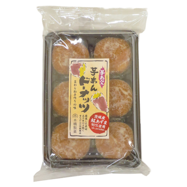 本橋製菓 芋あんドーナツ ６個