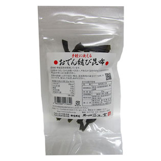 奥井海生堂　おでん結び昆布 
