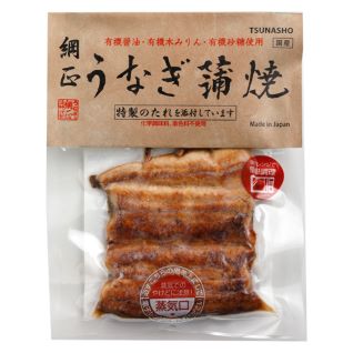 【冷凍】綱正 有機原材料使用たれ　うなぎ蒲焼 １串