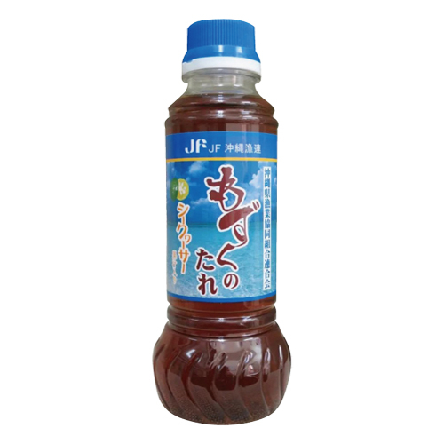 沖縄県漁連 もずくのタレ（シークヮーサー） ２８０ｍｌ 